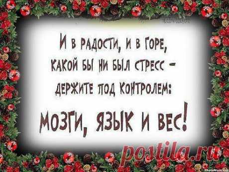ЛУЧШЕ  И  НЕ  СКАЖЕШЬ  !!!