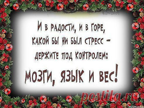 ЛУЧШЕ  И  НЕ  СКАЖЕШЬ  !!!