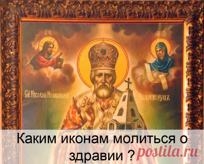 (1) Одноклассники