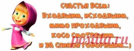 godaltar.orgcompronet: Клянусь лю бить