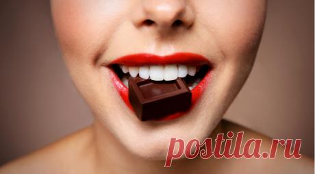 Сколько шоколада можно съедать каждый день без вреда для здоровья. Рекомендации специалистов | Всегда в форме!