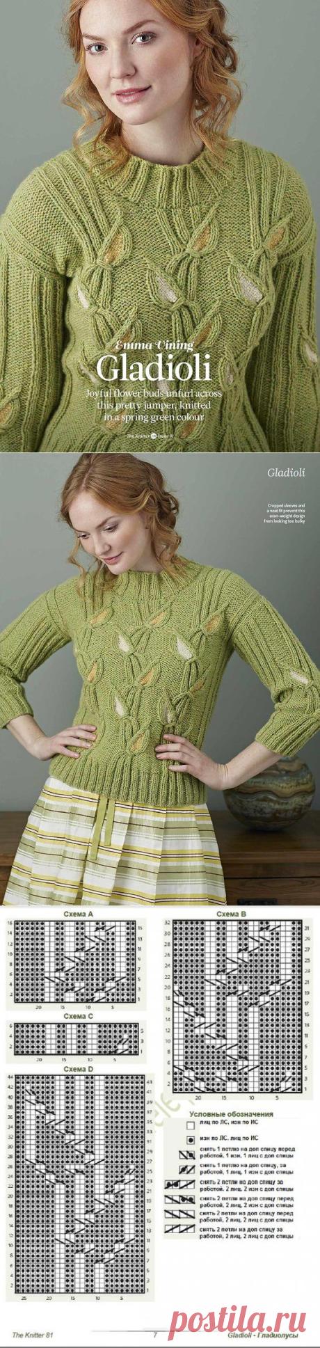 «Пуловер "ГЛАДИОЛУСЫ" - Пуловер Gladioli Emma Vining - The Knitter 81»