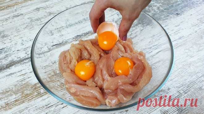 Когда хочется сочной и нежной куриной грудки, готовлю её в  Рецепт приготовления сочной куриной грудки