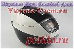 Маленькая мультиварка. Маленькие мультиварки – большие помощницы
Philips HD3134 – это самая маленькая мультиварка, что я знаю.  Несмотря на компактные размеры (емкость 3л), в устройстве много полезнейших и нужных функций.