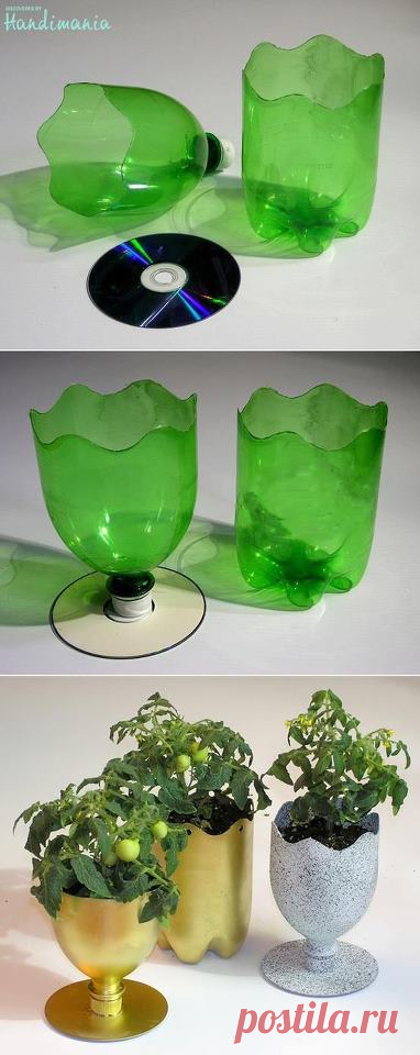 recycling plastic bottles: creative and clever with plastic bottles - crafts ideas - crafts for kids