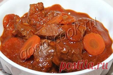 Хорошая кухня - говядина тушеная в темном пиве. Кулинарная книга рецептов. Салаты, выпечка.