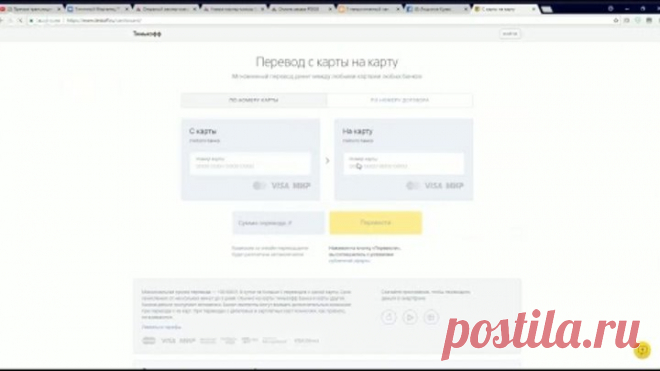 Елена Кадочкина. 31 августа