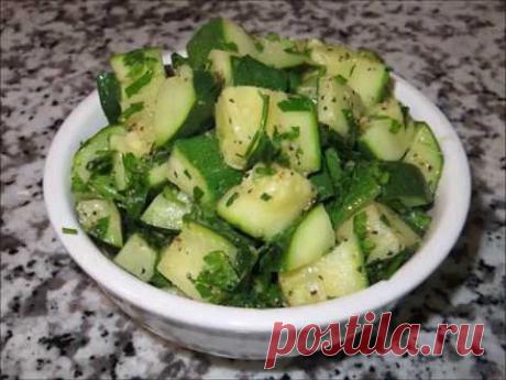 Moroccan Zucchini Salad Марокканский Кабачковый Салат