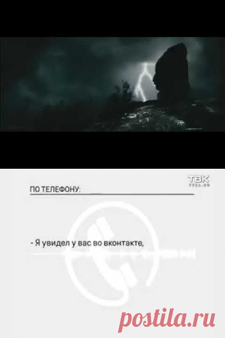 Рок-группа &quot;Тропосфе-Ра&quot;