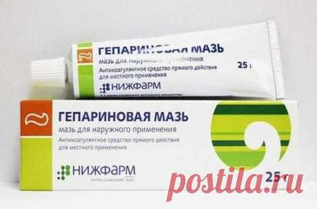 10 кремов из аптеки с неожиданным эффектом: дешево, просто и эффективно