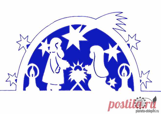 Рождественский вертеп – описание работы, трафареты.