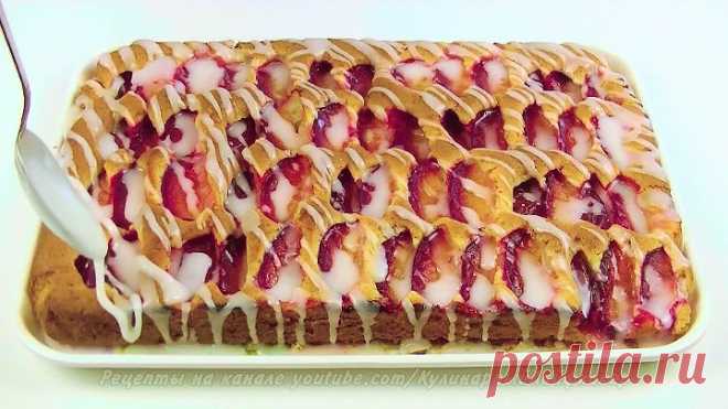 Безумно Вкусный и Простой Пирог с Фруктами (1)