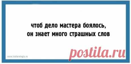 Двустишия Владимира Вишневского для ценителей тонкого юмора