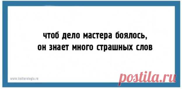 Двустишия Владимира Вишневского для ценителей тонкого юмора