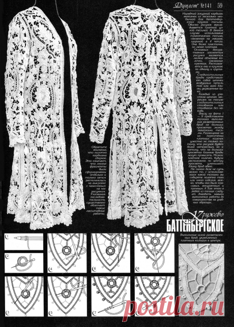 imgbox - fast, simple image host