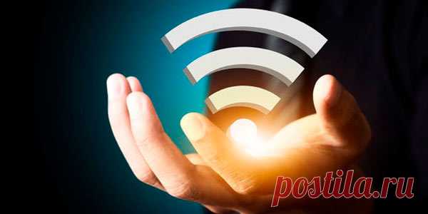 Как сменить пароль на Wi-Fi роутере и стоит ли его вообще устанавливать