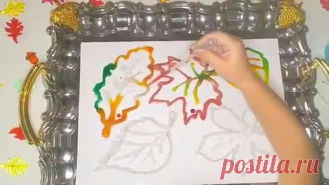 ОСЕННИЕ ЛИСТЬЯ, ВЫПОЛНЕННЫЕ В НЕТРАДИЦИОННОЙ ТЕХНИКЕ РИСОВАНИЯ СОЛЬЮ
Нанести рисунок клеем ПВА и посыпать все солью. Когда всё подсохнет, можно творить, раскрашивая листочки.

ПОДПИШИСЬ  ДОШКОЛЬНИК - много полезной информации!