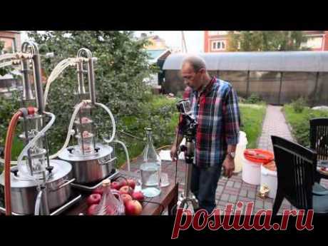 Самогонный аппарат арома 2015 - YouTube. Нюансы дистилляции.