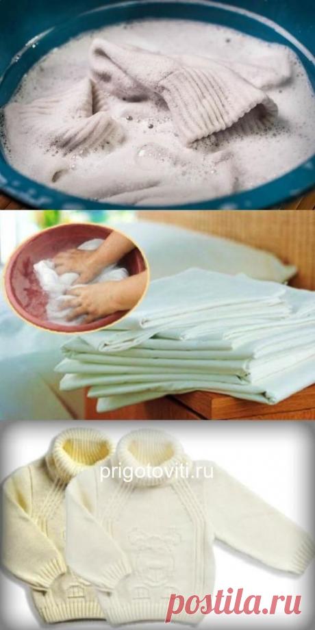 ОТБЕЛИВАТЕЛЬ ДЛЯ ТКАНЕЙ ОТ БАБУШКИ. 100-Й ЭФФЕКТ!