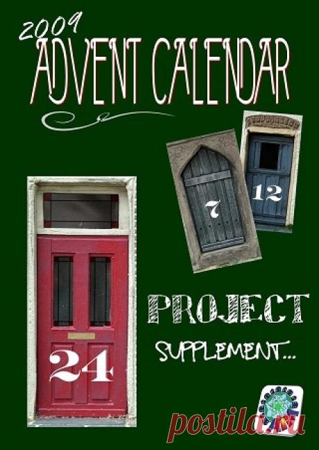 Artisans in Miniature - 2009 Advent Calendar