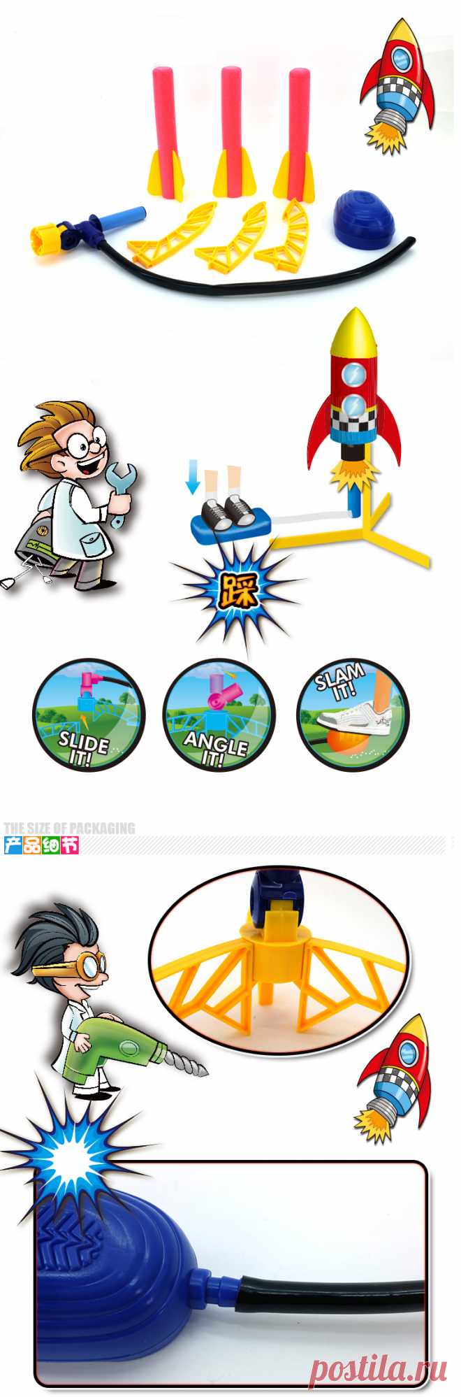 Aliexpress.com : Buy The Original Stomp Rocket: Ultraoutdoor fun game toy flying security interactive toys kids best Space birthday gift from Reliable gifts naughty suppliers on BSBP | Alibaba Group