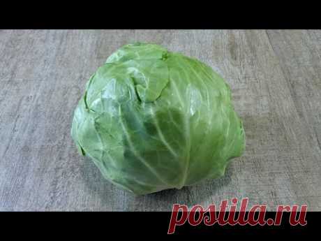 Новый Вкуснейший Салат из Капусты! До чего же Вкусный, Хочется съесть весь! ЭТО ПРОСТО БОМБА!!!