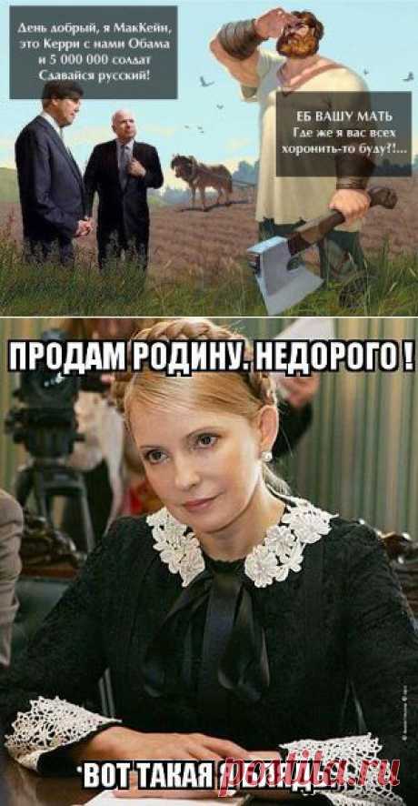 Одноклассники