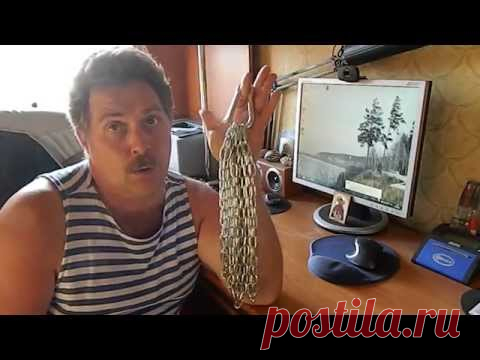 цепной отцеп своими руками ,быстро и без заморочек...