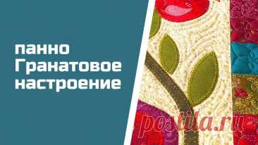 Наборы можно приобрести уже сейчас по ссылке https://taplink.cc/ju_li_doWb ВайлдберизАртикул 171194767ОЗОН https://www.ozon.ru/product/1109366284/?sh=094ZbIEYKA