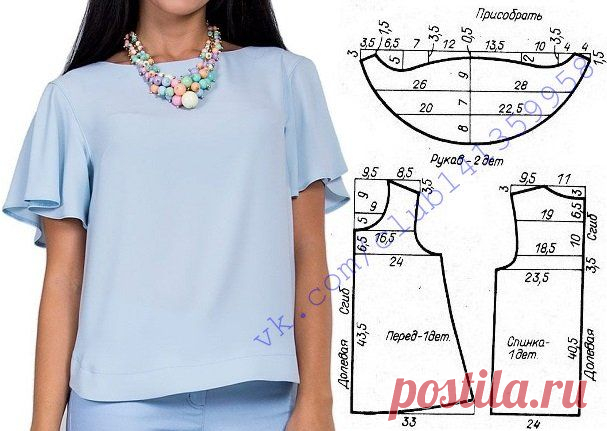 Топы и туники с выкройками — DIYIdeas