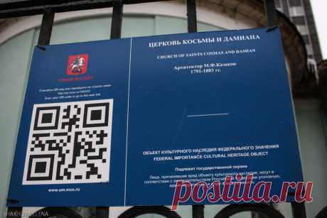 Жить интересно! - Март, 24, 2015