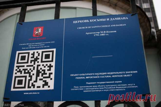 Жить интересно! - Март, 24, 2015