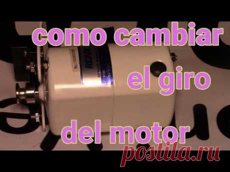 como cambiar la rotación o giro de un motor de la maquina de coser