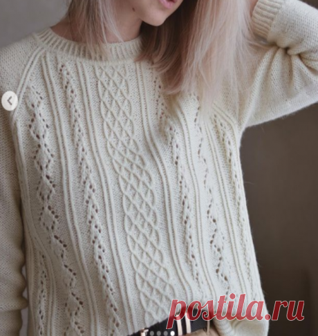 Джемпер