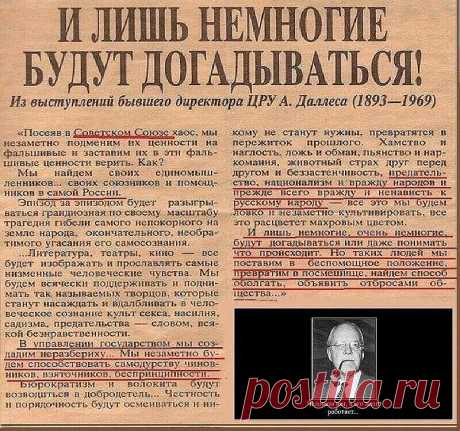 (9) Одноклассники