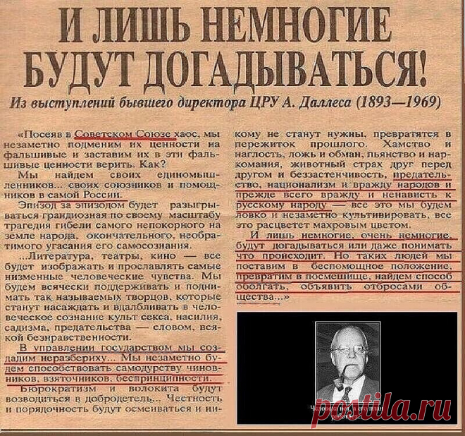 (9) Одноклассники
