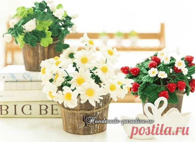 Ромашки крючком для украшения интерьера. Схемы - Handmade-Paradise