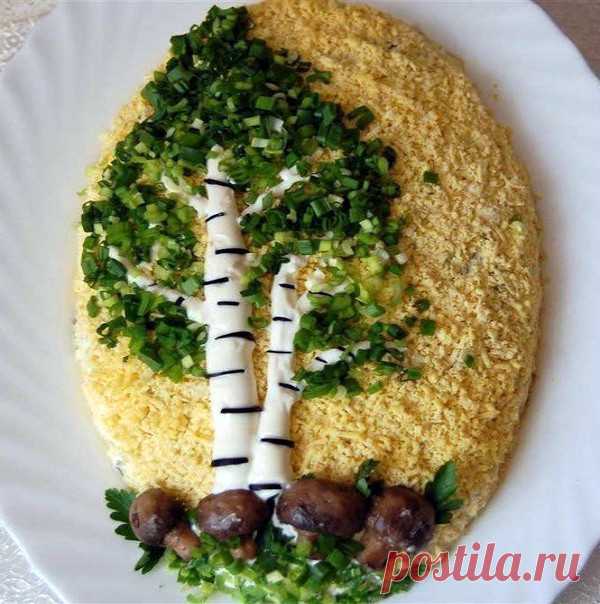 Салат 