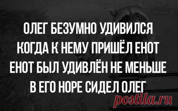 Стишки-пирожки - ЯПлакалъ