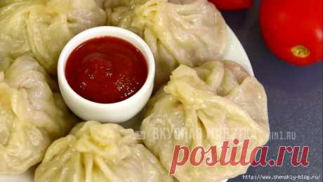 Тибетские момо в домашних условиях - почти пельмени, но вкуснее.