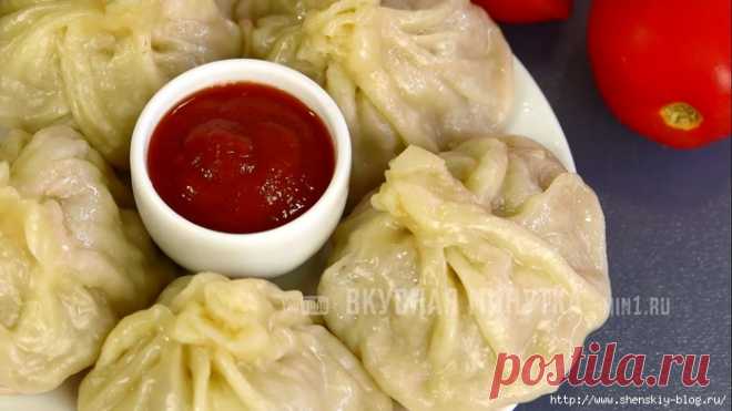 Тибетские момо в домашних условиях - почти пельмени, но вкуснее.