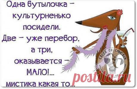 (51) Одноклассники