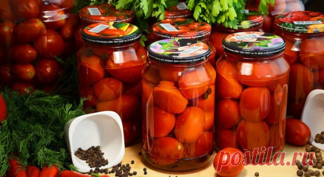 Мамины помидоры на зиму без уксуса. Так вкусно, что выпьешь даже рассол! — Мир интересного