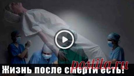 (65) Одноклассники