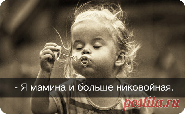 Детские перлы: гарантированный позитив