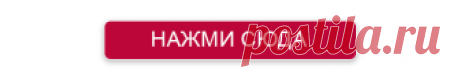 Почта Mail.Ru