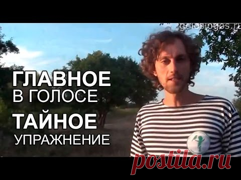 ТРЕНИНГ YOGA ЗВУКОМ | Yoga & Travel