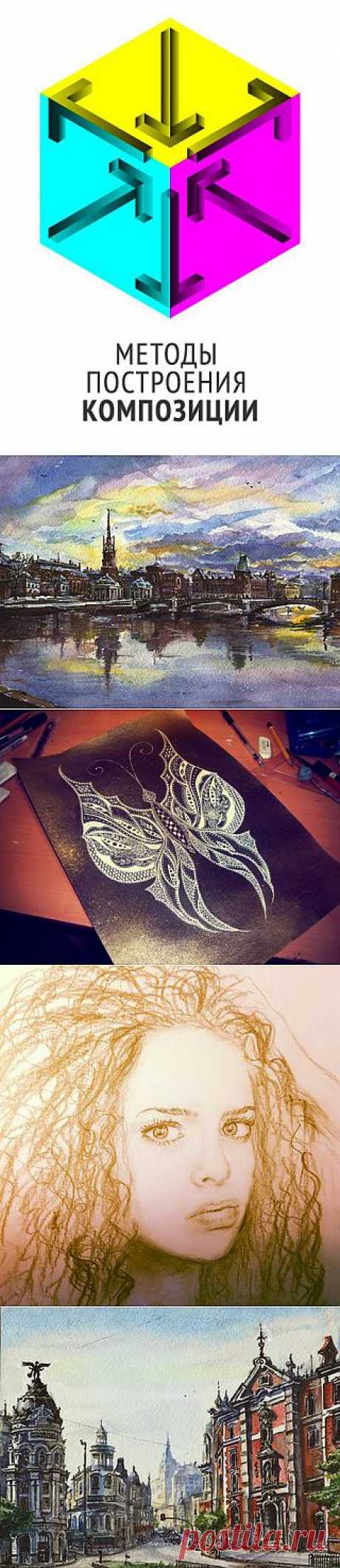 Фотография. Рисунок. Архитектура. | VK
