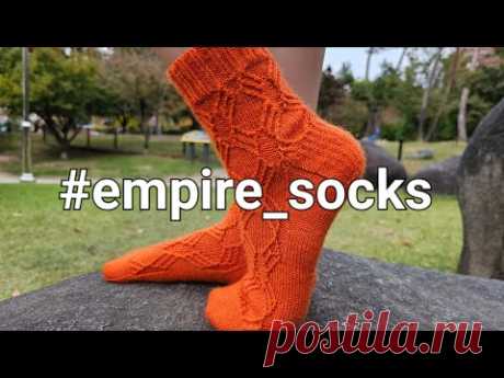 #empire_socks МК НОСКИ СПИЦАМИ С РЕЛЬЕФНЫМ УЗОРОМ