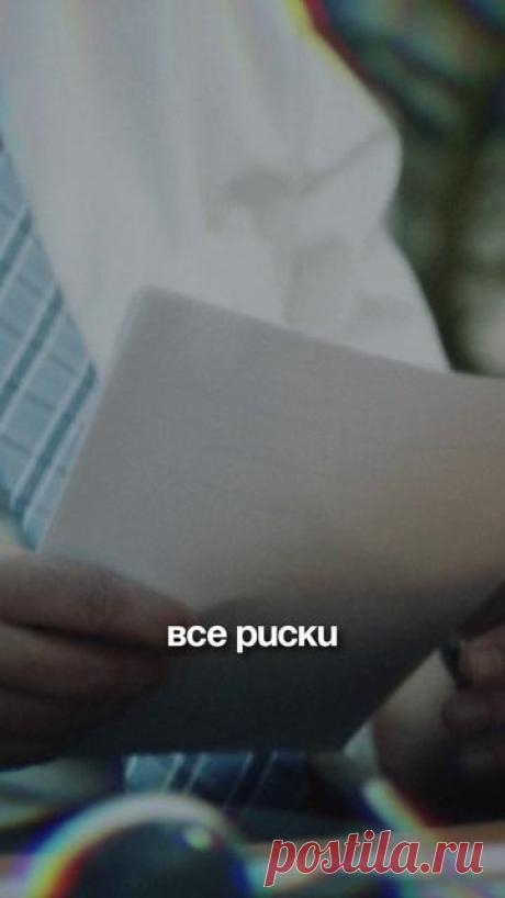 Главный СЕКРЕТ построения УСПЕШНОГО бизнеса! #бизнес #успех | GICLIP
